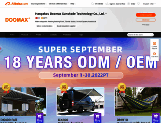 doomax.en.alibaba.com screenshot