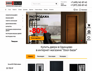 door-bazar.ru screenshot