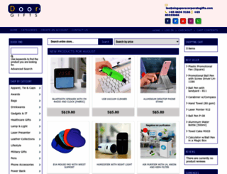 doorgifts.com screenshot