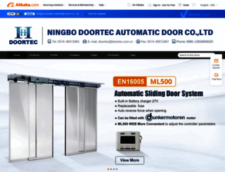 doortec.en.alibaba.com screenshot