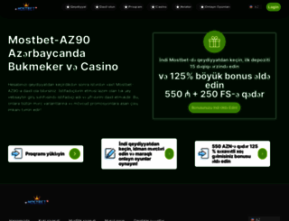 dorksidetoys.com screenshot