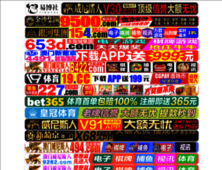 dorobushi.com screenshot