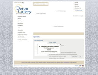 dorongallery.com screenshot