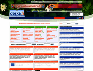doska.fi screenshot