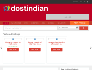 dostindian.com screenshot