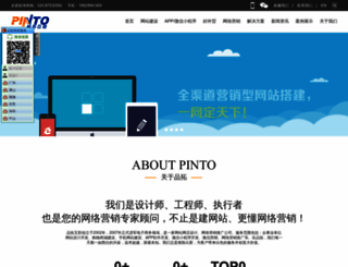 dotodo.net screenshot