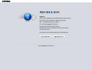 dotory89.cafe24.com screenshot