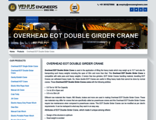 doublegirdercrane.in screenshot