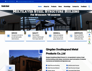 doublegrand-metal.com screenshot