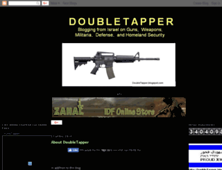 doubletapper.blogspot.com screenshot