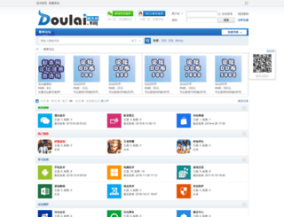 doulai.wang screenshot