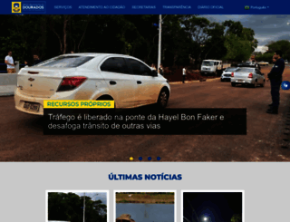 dourados.ms.gov.br screenshot