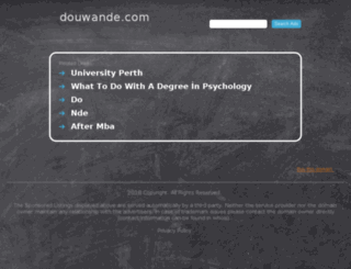 douwande.com screenshot
