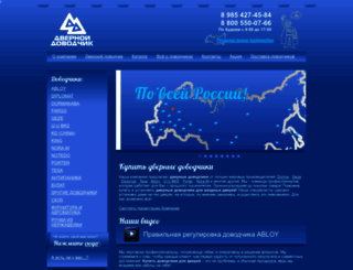dov-k.ru screenshot