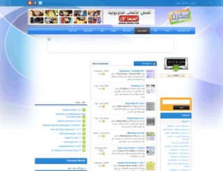 download.m5zn.com screenshot