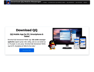 downloadqq.org screenshot