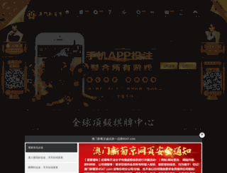 downloadz13.com screenshot