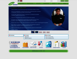 dowonchem.com screenshot