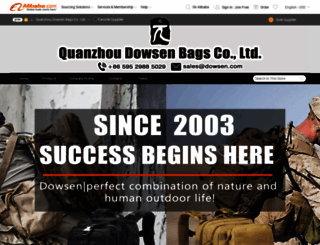 dowsen.en.alibaba.com screenshot