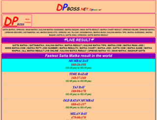 dpbossi.net screenshot