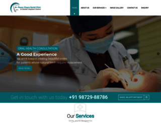 dpcdentalhospital.com screenshot