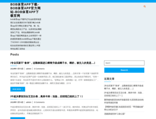 dqmj2.com screenshot