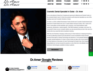 dr-amer.com screenshot