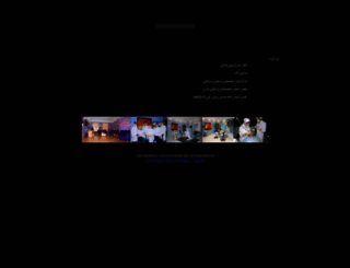 dr-sh-milani.com screenshot