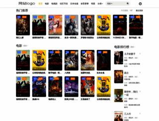 dr-zhang.net screenshot