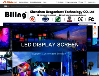 dragonbest-china.en.alibaba.com screenshot
