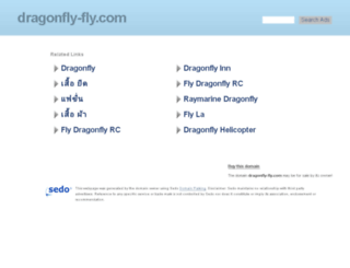 dragonfly-fly.com screenshot