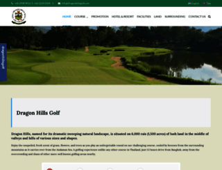 dragonhillsgolf.com screenshot