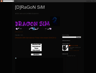 dragonsim.blogspot.com screenshot