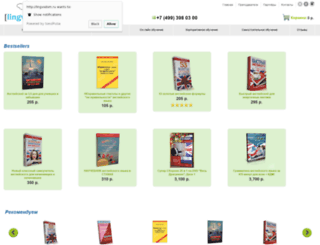 dragunkin-books.ru screenshot