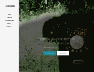 draikon.com screenshot