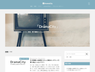 dramacity.info screenshot
