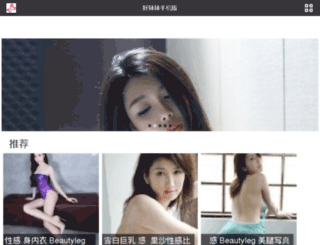 dramaloft.com screenshot