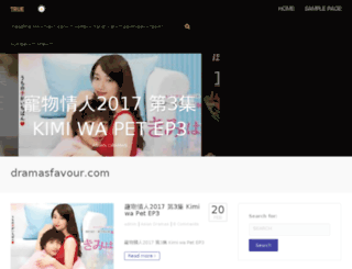 dramasfavour.com screenshot