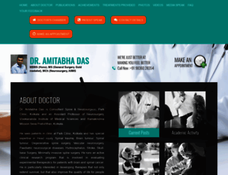 dramitabhadas.com screenshot