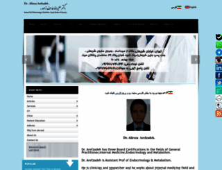 drarefzadeh.com screenshot