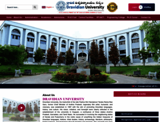 dravidianuniversity.ac.in screenshot
