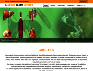 drbcshill.com screenshot