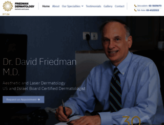 drdavidfriedman.co.il screenshot
