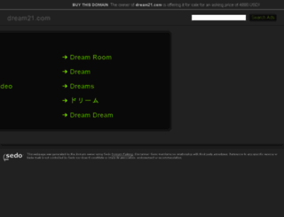 dream21.com screenshot