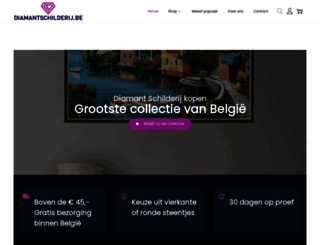 dreamjob.nl screenshot
