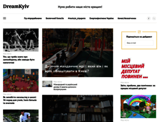 dreamkyiv.com screenshot