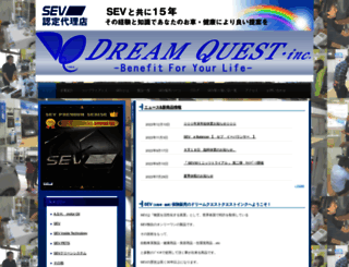 dreamquestinc.co.jp screenshot