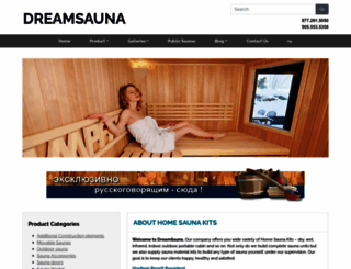 dreamsauna.com screenshot