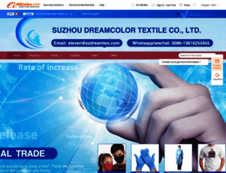 dreamtex.en.alibaba.com screenshot