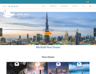 dreamtravelpersia.com screenshot